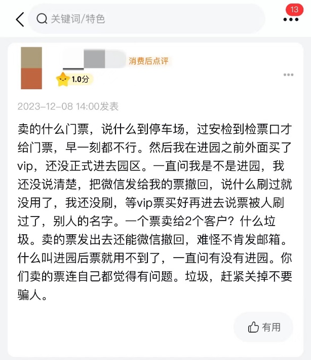 裡ЩƱǼٵģ
