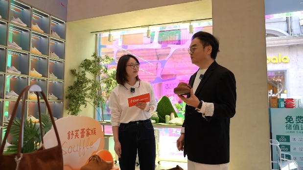 沿着海岸看中国丨钱金波:“AI+产业大脑”助力鞋革行业转型升级